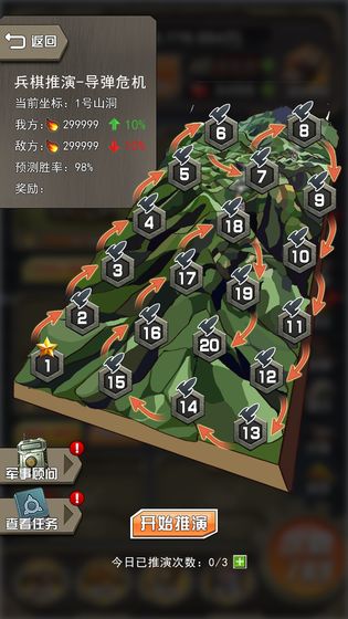 Сǹ�����ڵ�����1.0���°��ͼ0