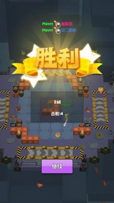 ����̫�����޻��Ұ��ͼ4