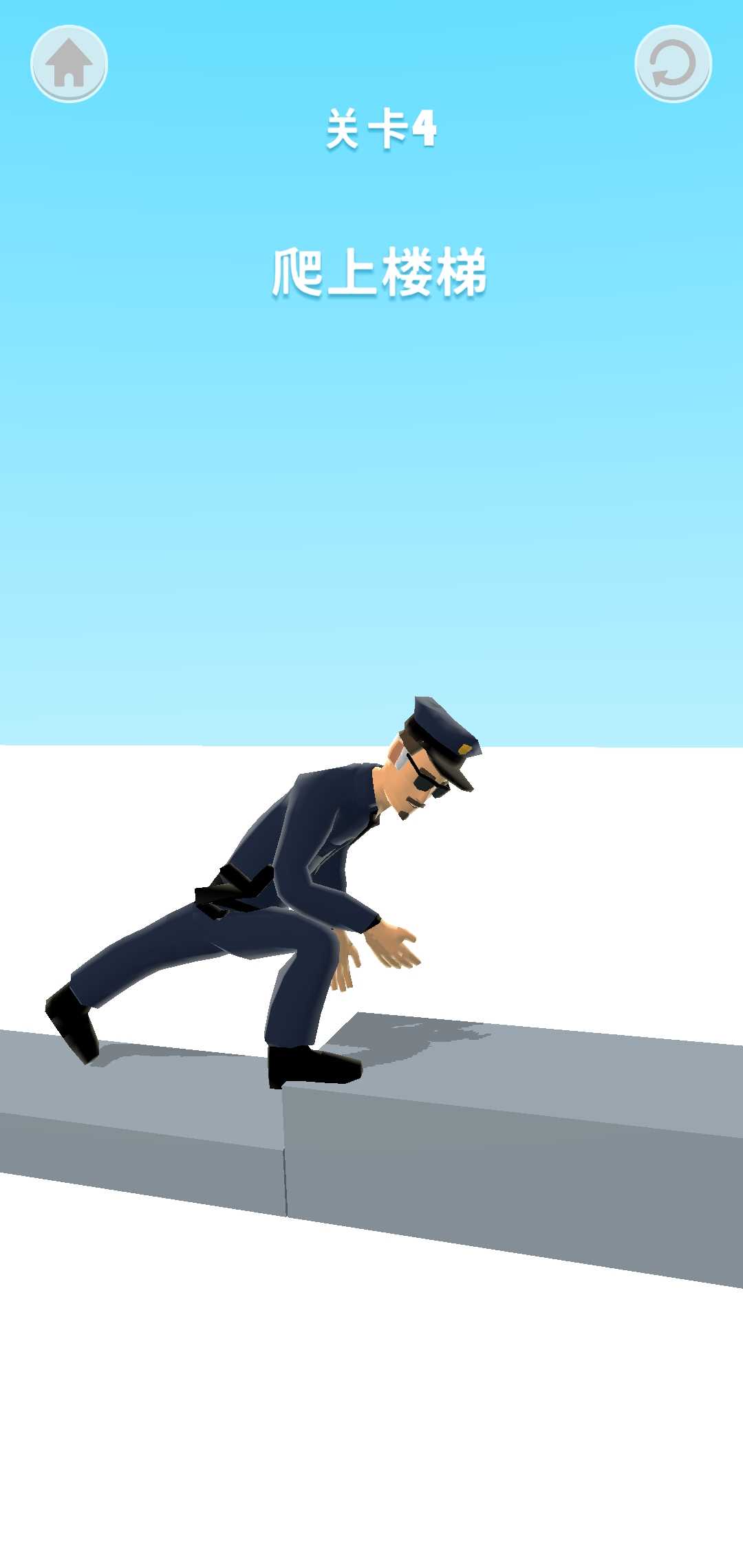 Fail Run(没病走两步去广告版)1.3最新版截图0