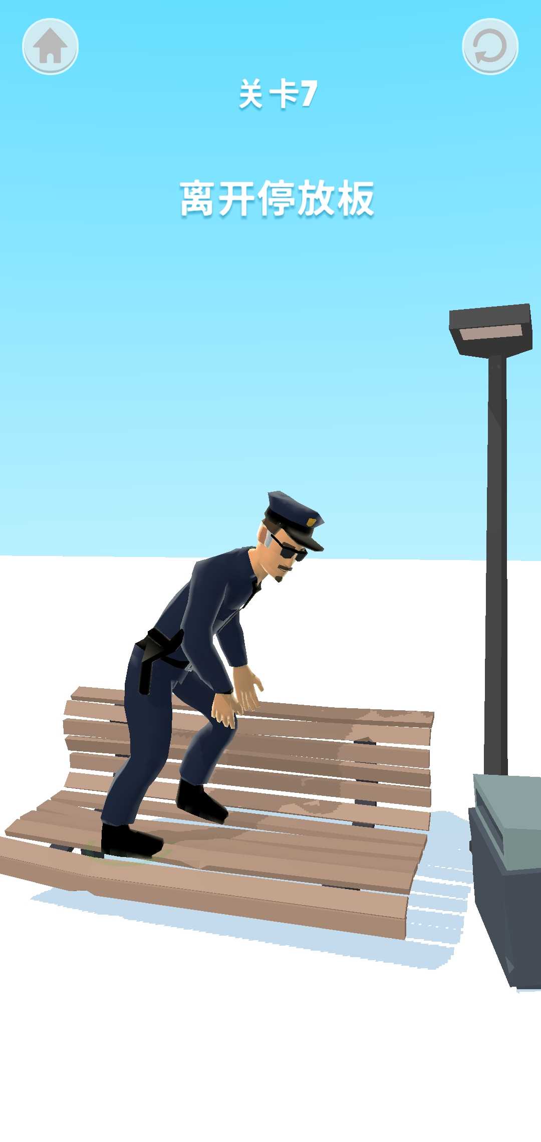 Fail Run(没病走两步去广告版)1.3最新版截图2