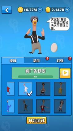 ����̫�����޻��Ұ��ͼ1