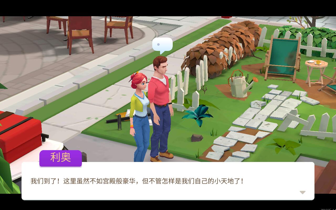 Gallery(�������޵��߰�)0.244�ƽ���ͼ0