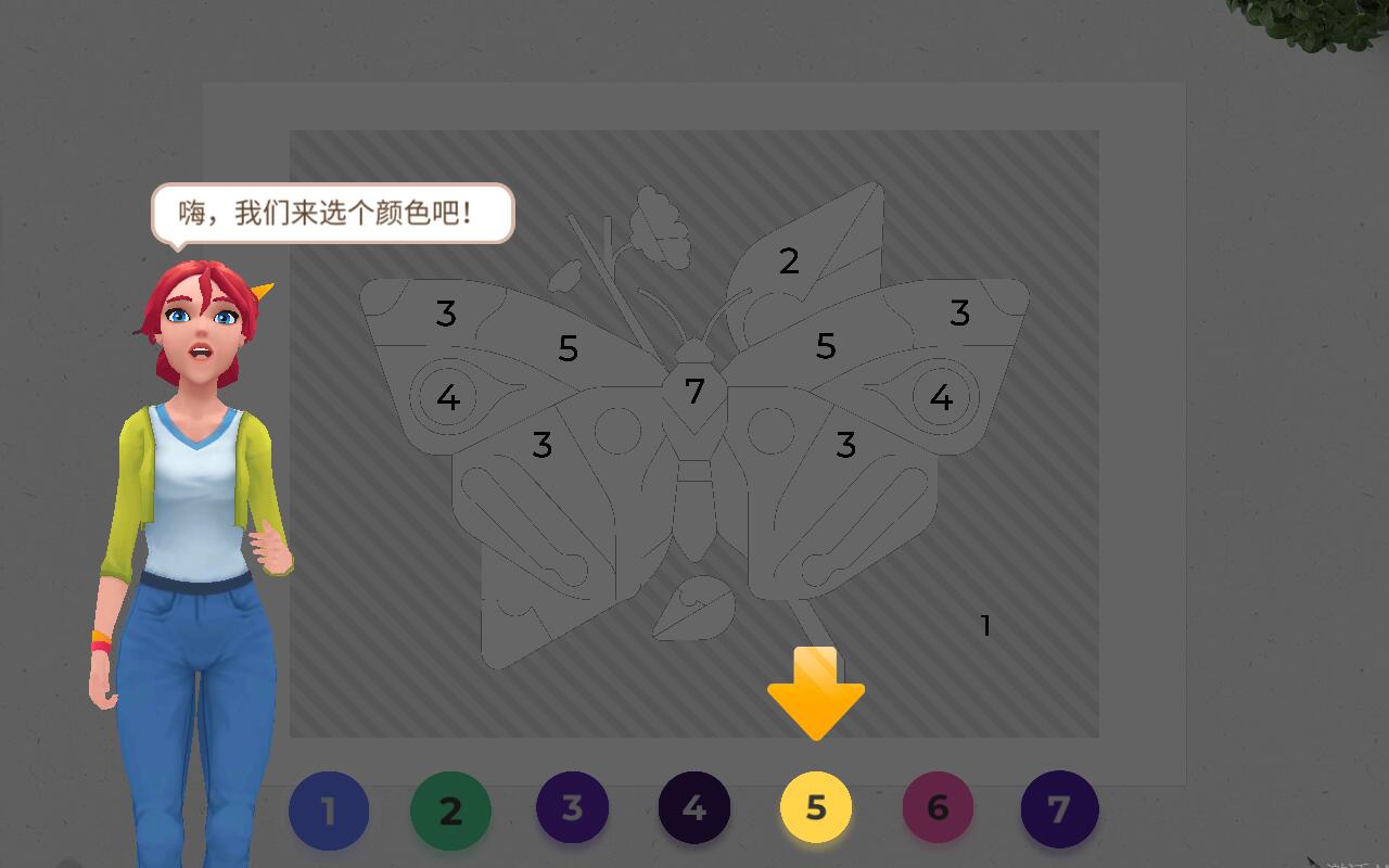 Gallery(�������޵��߰�)0.244�ƽ���ͼ1