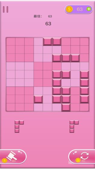 ��ʯ������������1.0.1�ٷ����ͼ2