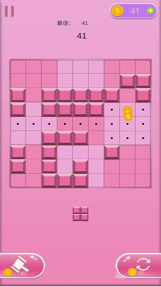 ��ʯ������������1.0.1�ٷ����ͼ1