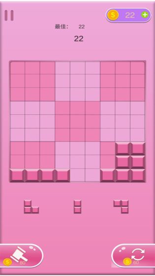 ��ʯ������������1.0.1�ٷ����ͼ0