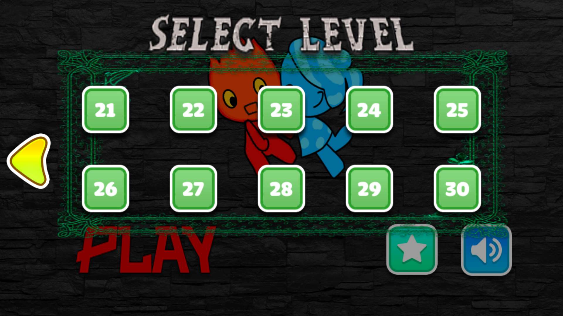 ˮ���ˣ�����ȫ���ؿ���7�ƽ���ͼ2