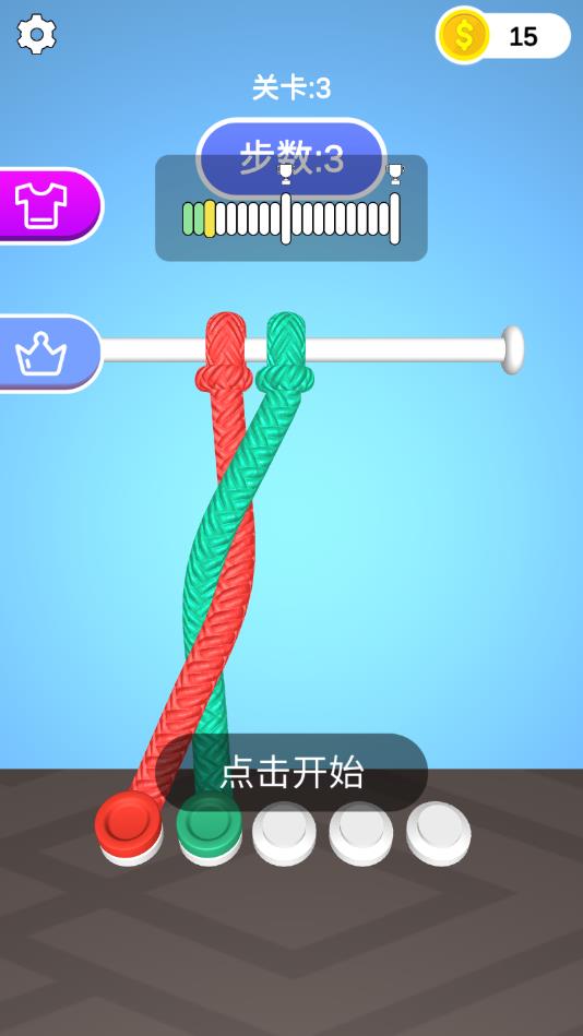 梦幻解解乐安卓版1.1.0.10官方版截图1