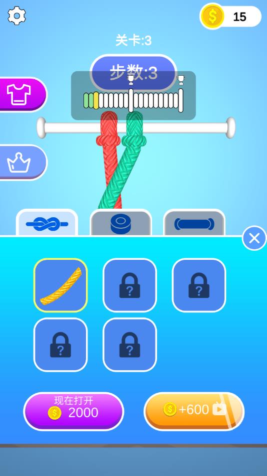 梦幻解解乐安卓版1.1.0.10官方版截图2