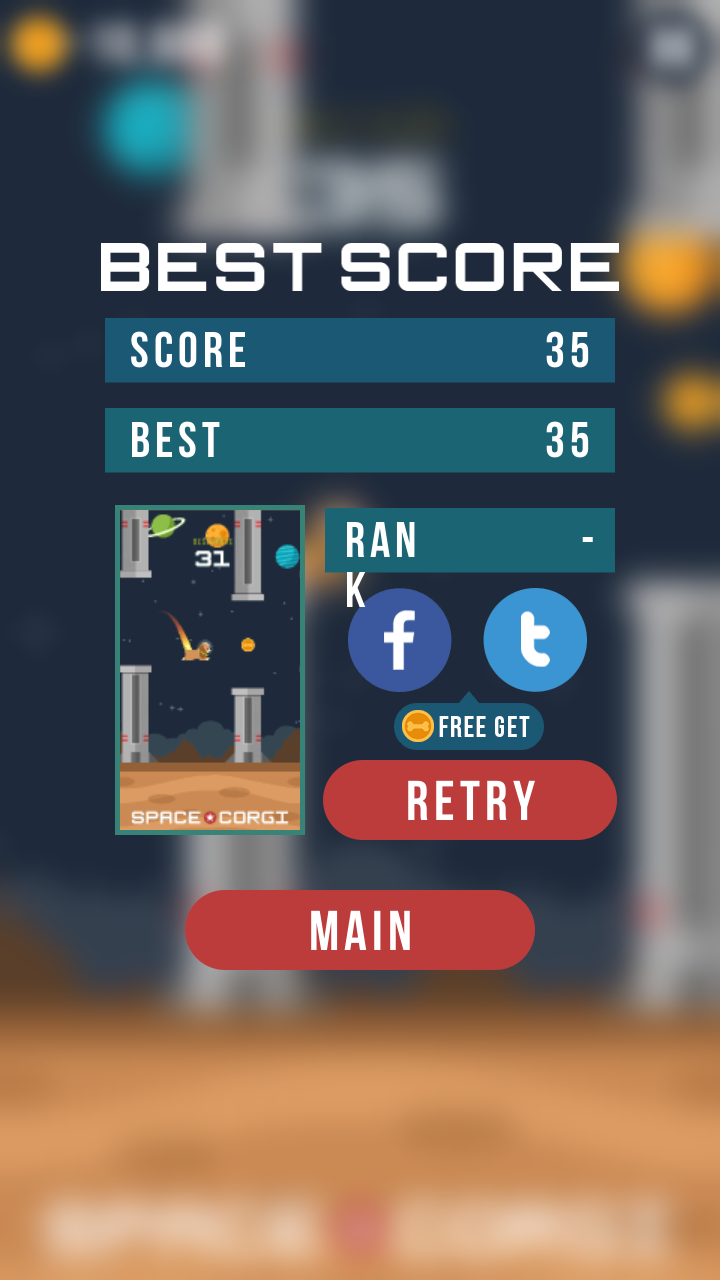 太空旅行的狗(无条件购买)29内购版截图0