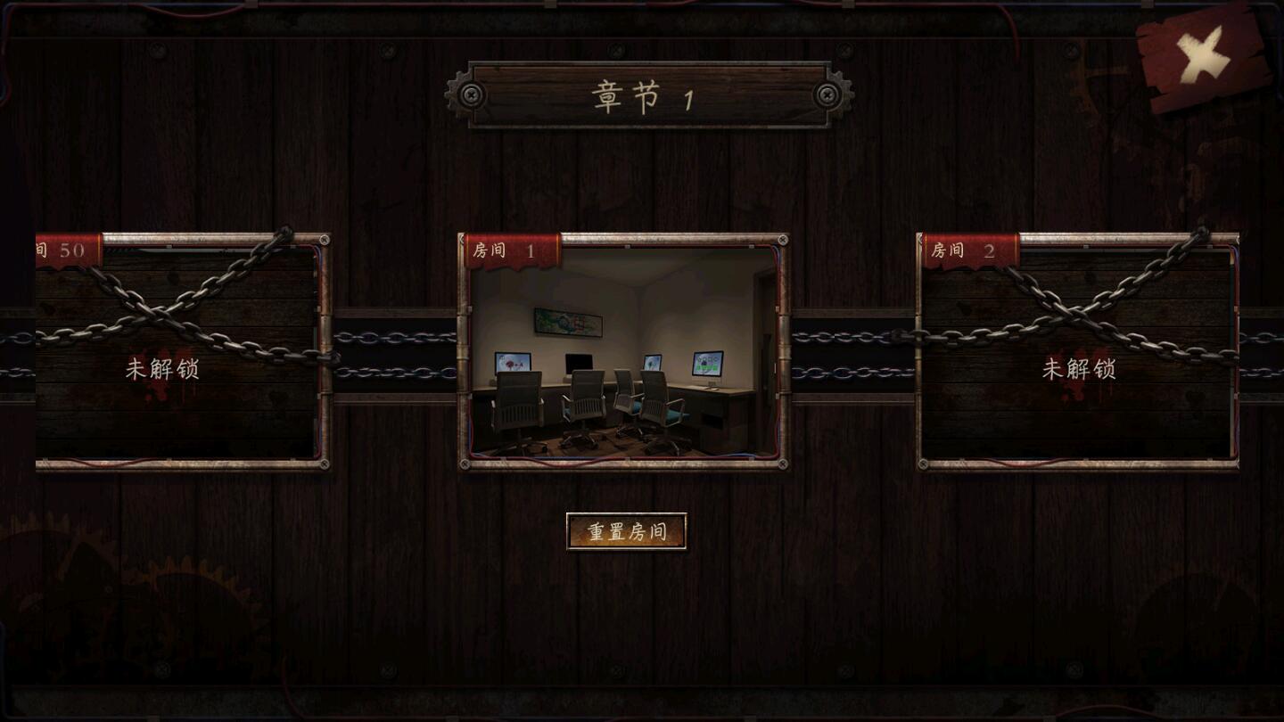 新的50间客房密室逃脱4破解版1.0去广告版截图2
