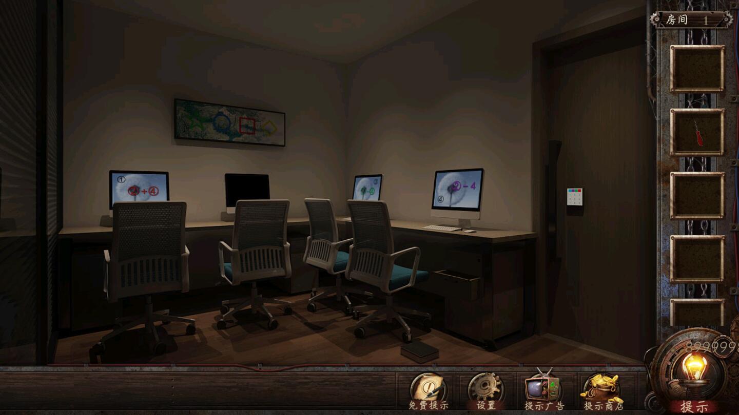 新的50间客房密室逃脱4破解版1.0去广告版截图1