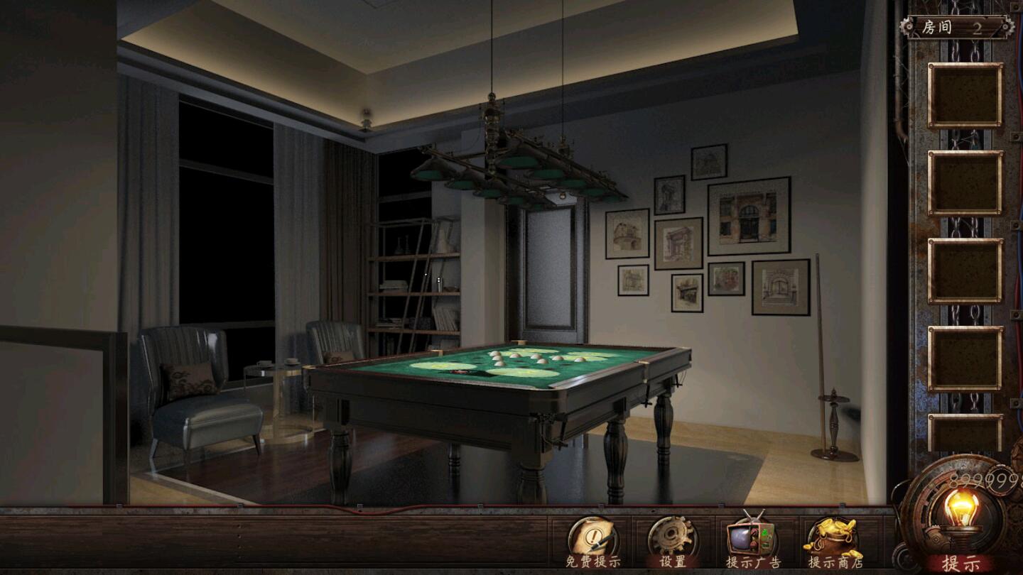 新的50间客房密室逃脱4破解版1.0去广告版截图0