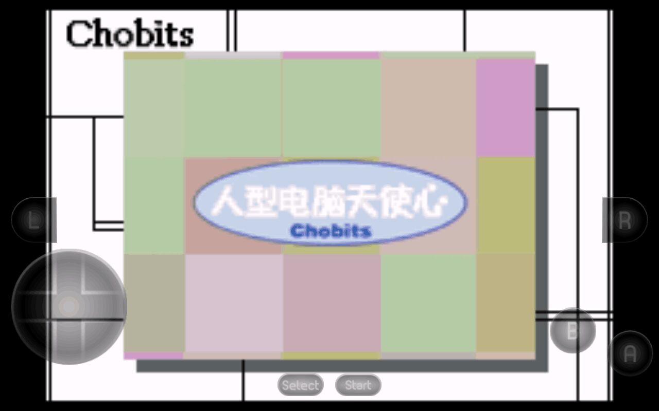 ���ε�����ʹ�����°�2021.03.01.16�ֻ����ͼ2