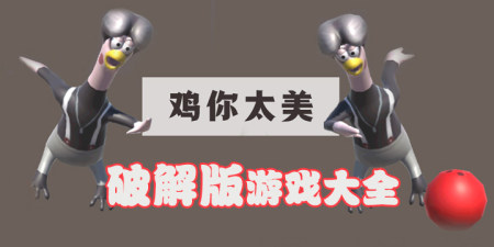 ����̫���ƽ���ȫ-����̫�����޽�Ұ�-����̫���ڹ���