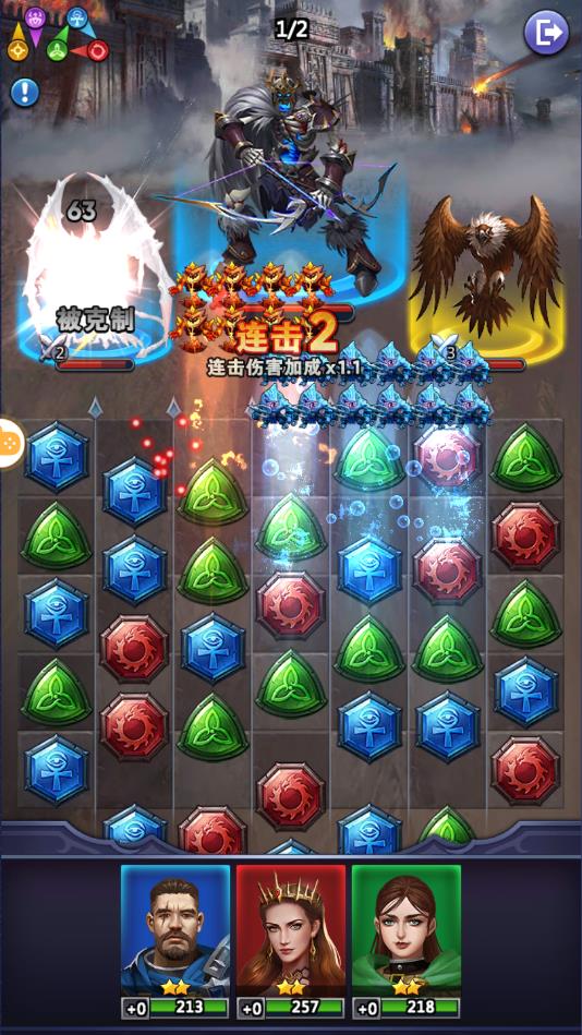 �����������ٷ���5.1.3��׿���ͼ0