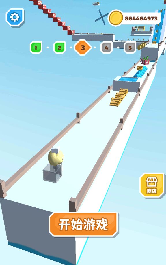 天天搭楼梯无限金币版1.0.1修改版截图2
