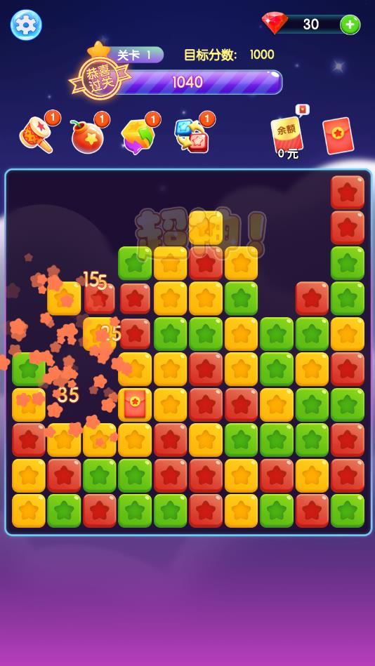 ����������2021���°�1.0.5.25�ٷ����ͼ1