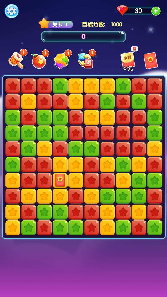 ����������2021���°�1.0.5.25�ٷ����ͼ0