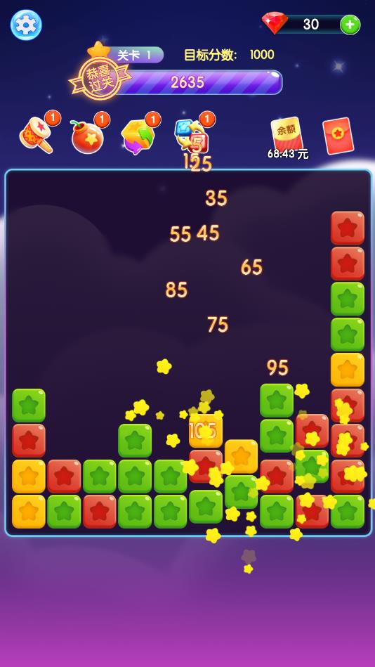 ����������2021���°�1.0.5.25�ٷ����ͼ3