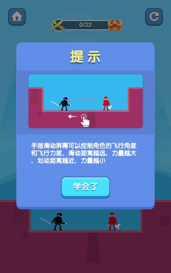 ����һ�������޽�Ұ�4.0�ƽ���ͼ1