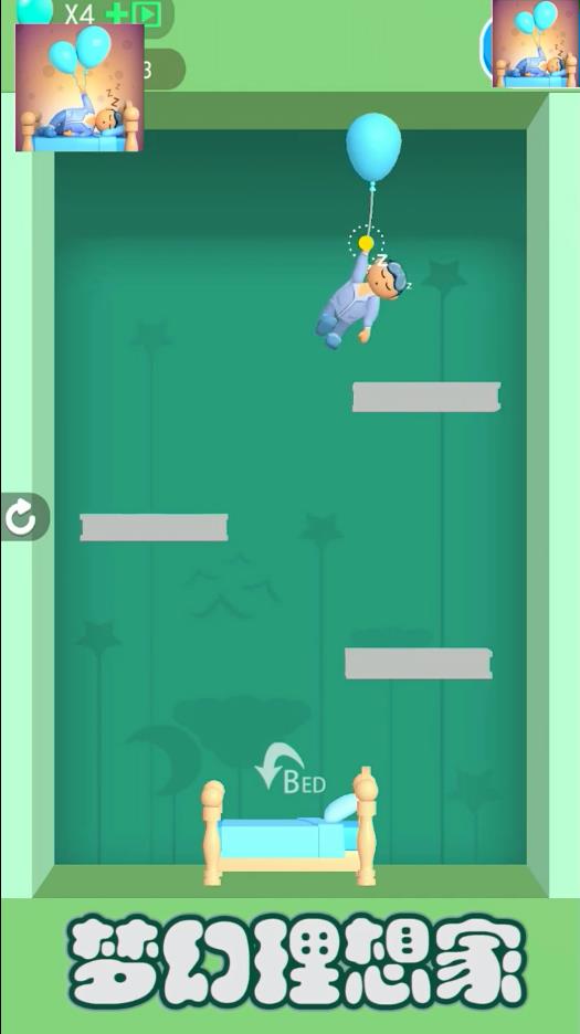 �λ�����Ұ�׿��1.0.6�ٷ����ͼ1