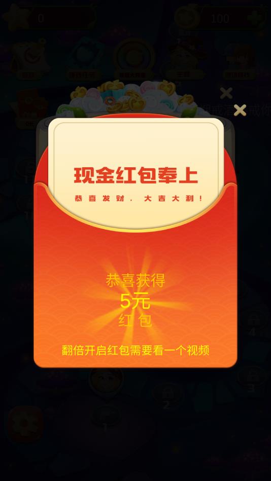 â�����������º����13��׿���ͼ0