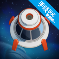 �ռ����ģ������Դ��������ý�����0.9.54�ƽ��