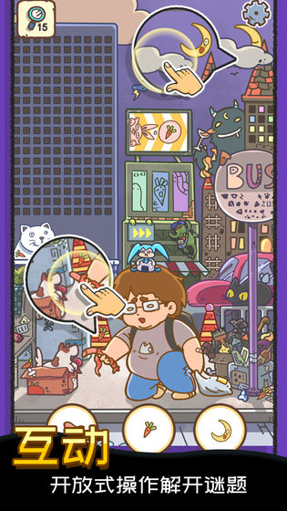 ��ɶ�����ﰲ׿�ƽ��1.6���ް��ͼ0