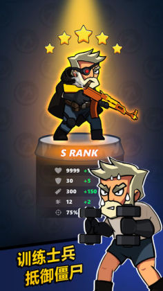 ��ʬ���÷����ƽ���ͼ0