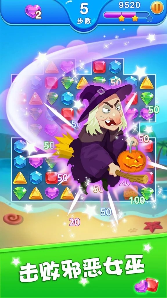 ��ʯ���������޻��Ұ�1.22.2���°��ͼ0