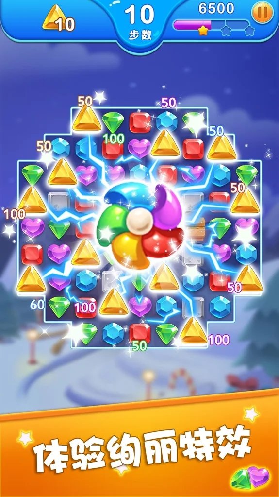 ��ʯ���������޻��Ұ�1.22.2���°��ͼ2