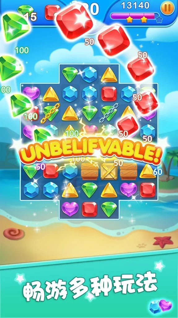 ��ʯ���������޻��Ұ�1.22.2���°��ͼ1