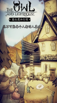 èͷӥ�͵���������ͼ2