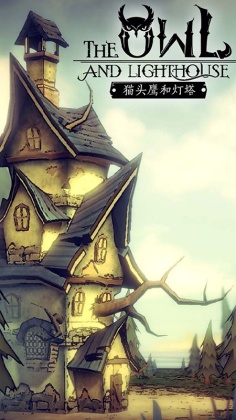 èͷӥ�͵���������ͼ3