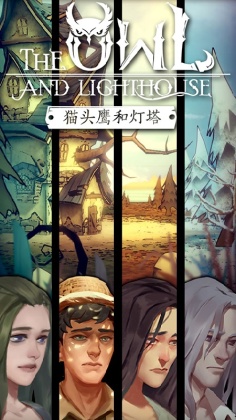 èͷӥ�͵���������ͼ0