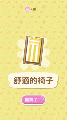 ̵̡̡֮깺򻨷Ϊ0ͼ3