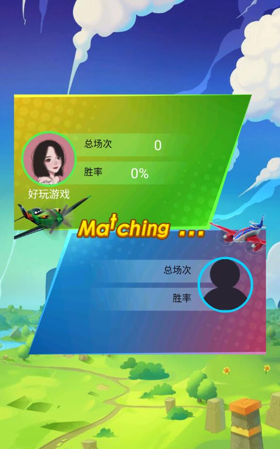 ����ը�ɻ����޽����ʯ��1.0���°��ͼ1