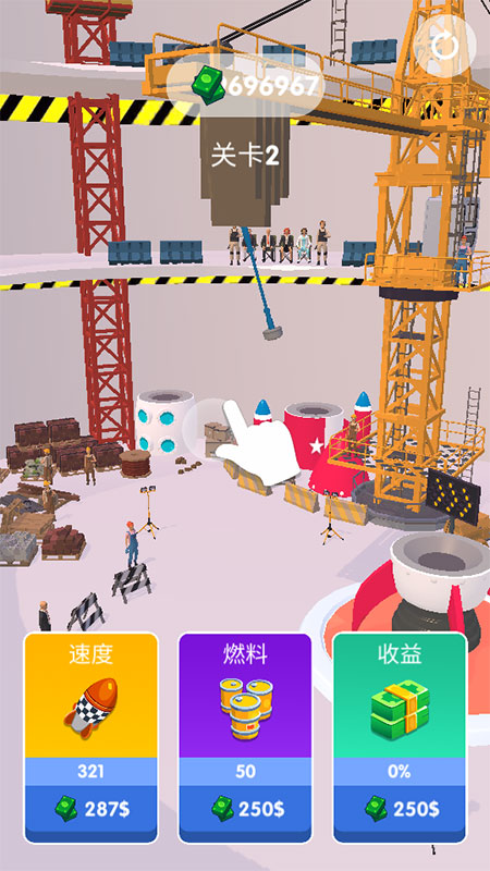 火箭建造大师全火箭1.0.0破解版截图0