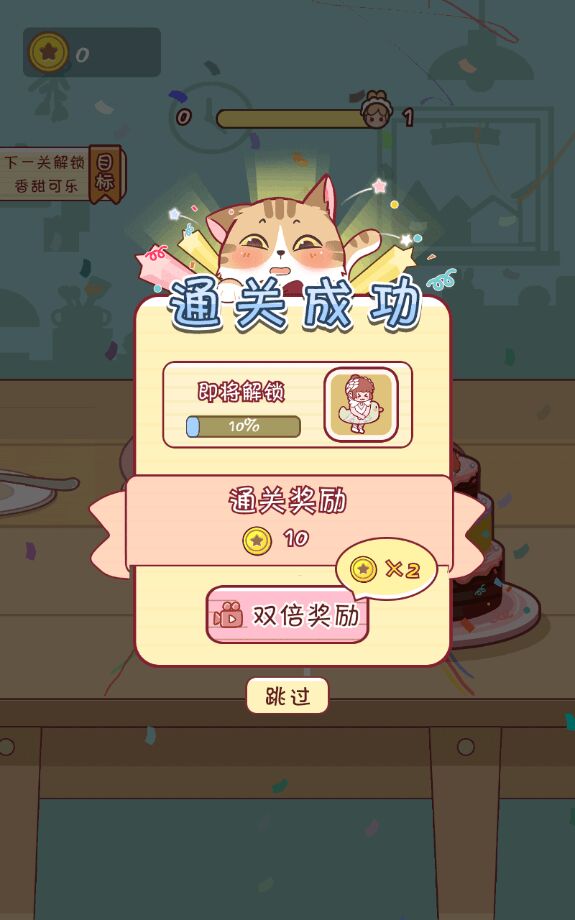 �Ұ����������޽�Ұ�1.0���İ��ͼ0