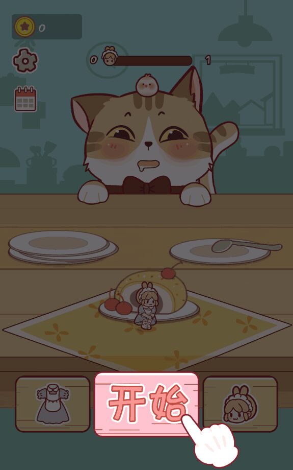 �Ұ����������޽�Ұ�1.0���İ��ͼ2