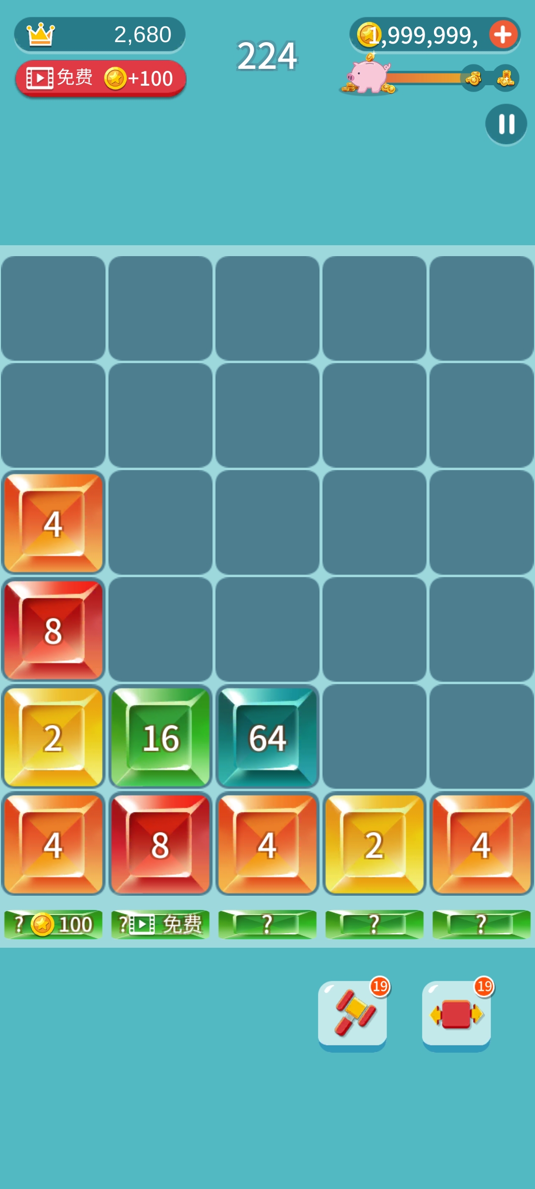 Jewel Number Mania(�鱦���ֿ����޻��Ұ�)1.1.1���°��ͼ1