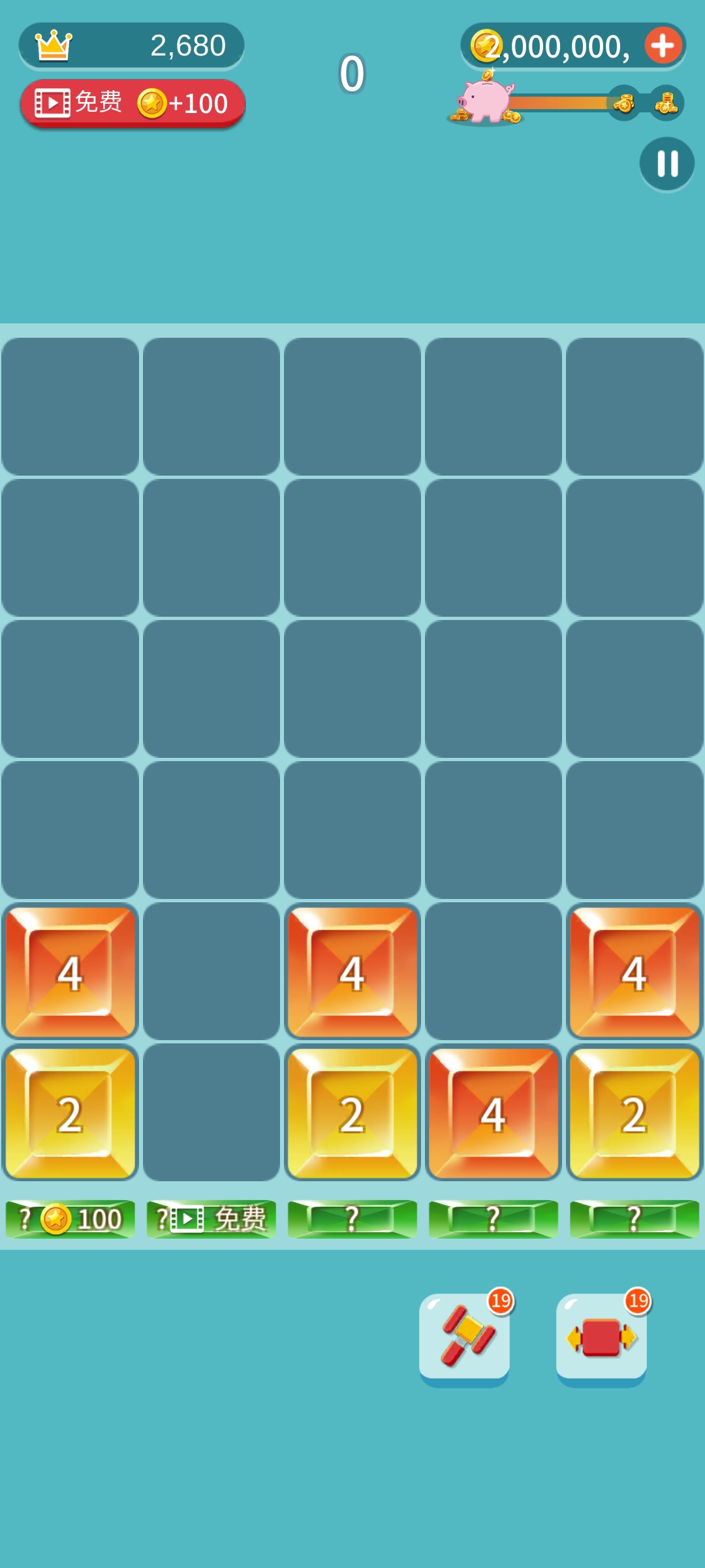 Jewel Number Mania(�鱦���ֿ����޻��Ұ�)1.1.1���°��ͼ0