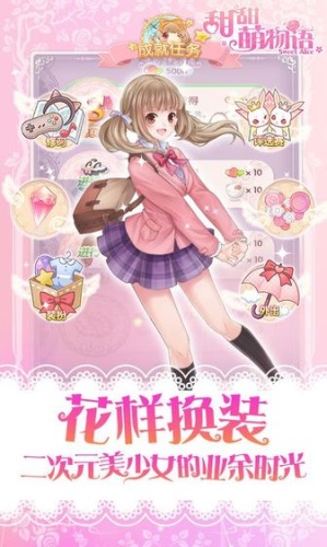 �����������ƽ��20211.22.0ȫ�·����ͼ1