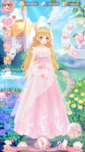 �����������ƽ��20211.22.0ȫ�·����ͼ2