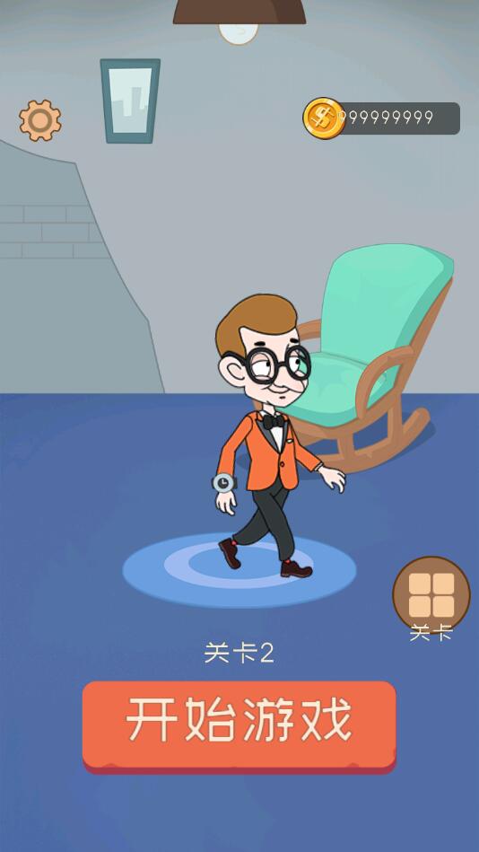 ��ð���ƽ��1.1.4���°��ͼ0