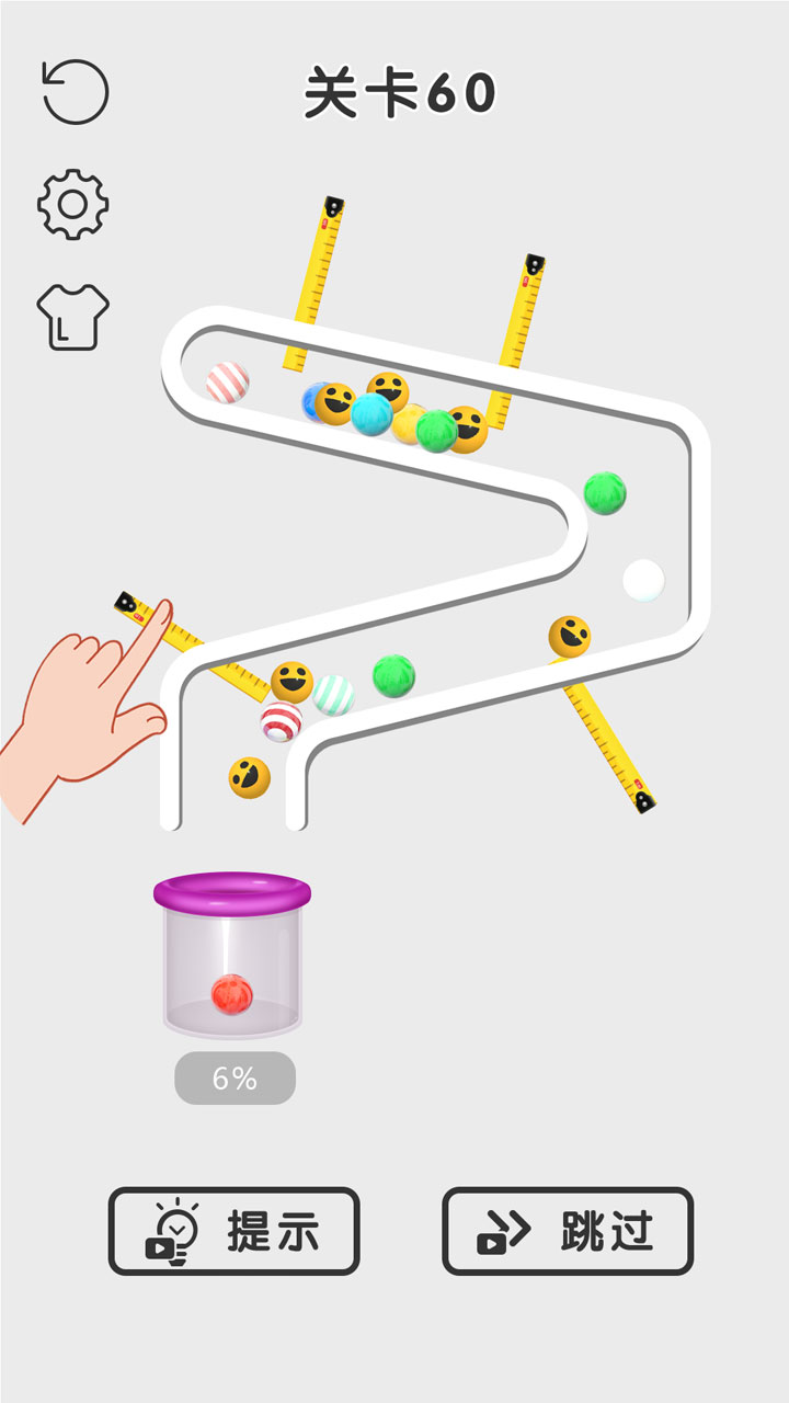 ��������ţȥ����1.0.0�ƽ���ͼ1