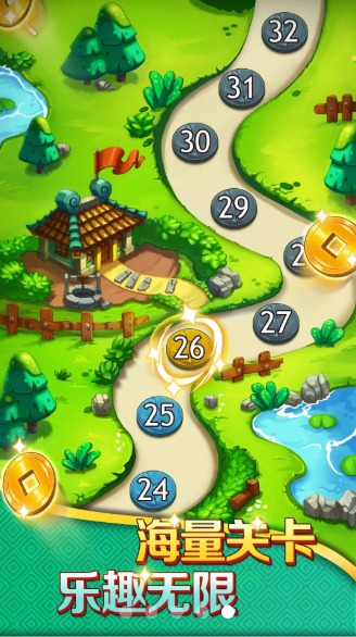 ����³���ٷ�׬Ǯ��1.5.0���ְ��ͼ1