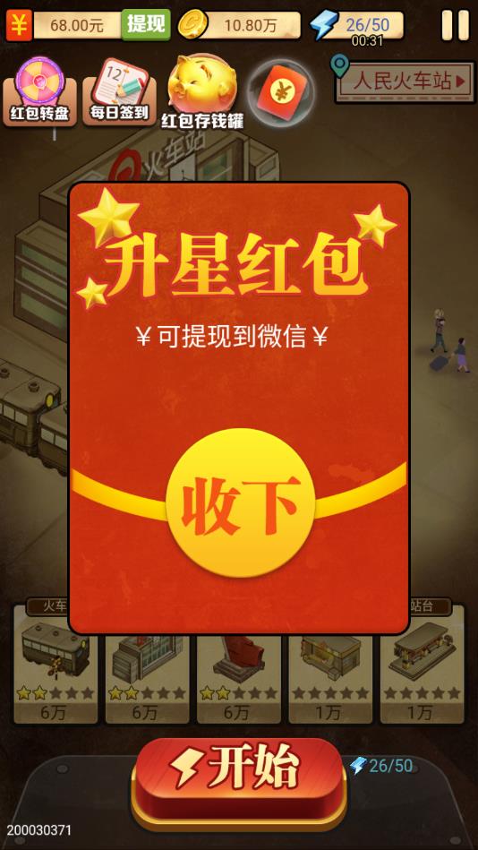 r(nng)tٍX7.6.21F(xin)ٍX؈D2