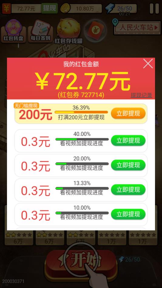 r(nng)tٍX7.6.21F(xin)ٍX؈D3